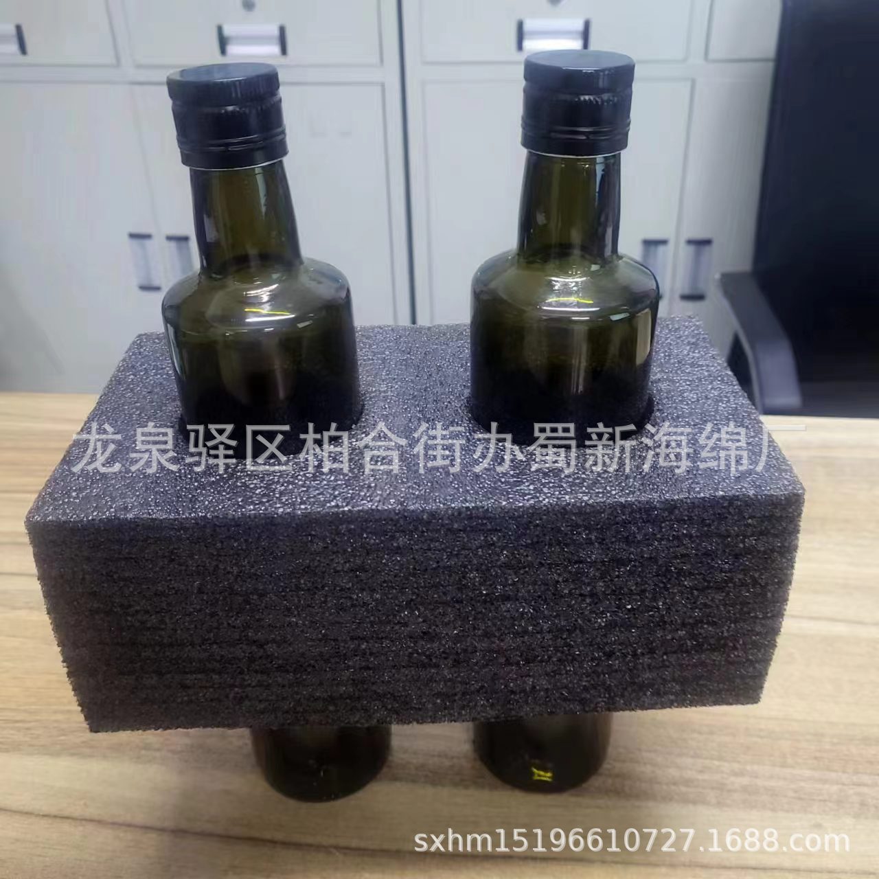 厂家供应黑色白色珍珠棉酒瓶缓冲内衬包装泡沫/瓶子包装