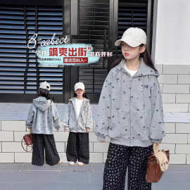 儿童女童外套秋季新款中大童洋气棒球服碎花阔腿裤连帽卫衣慵懒风