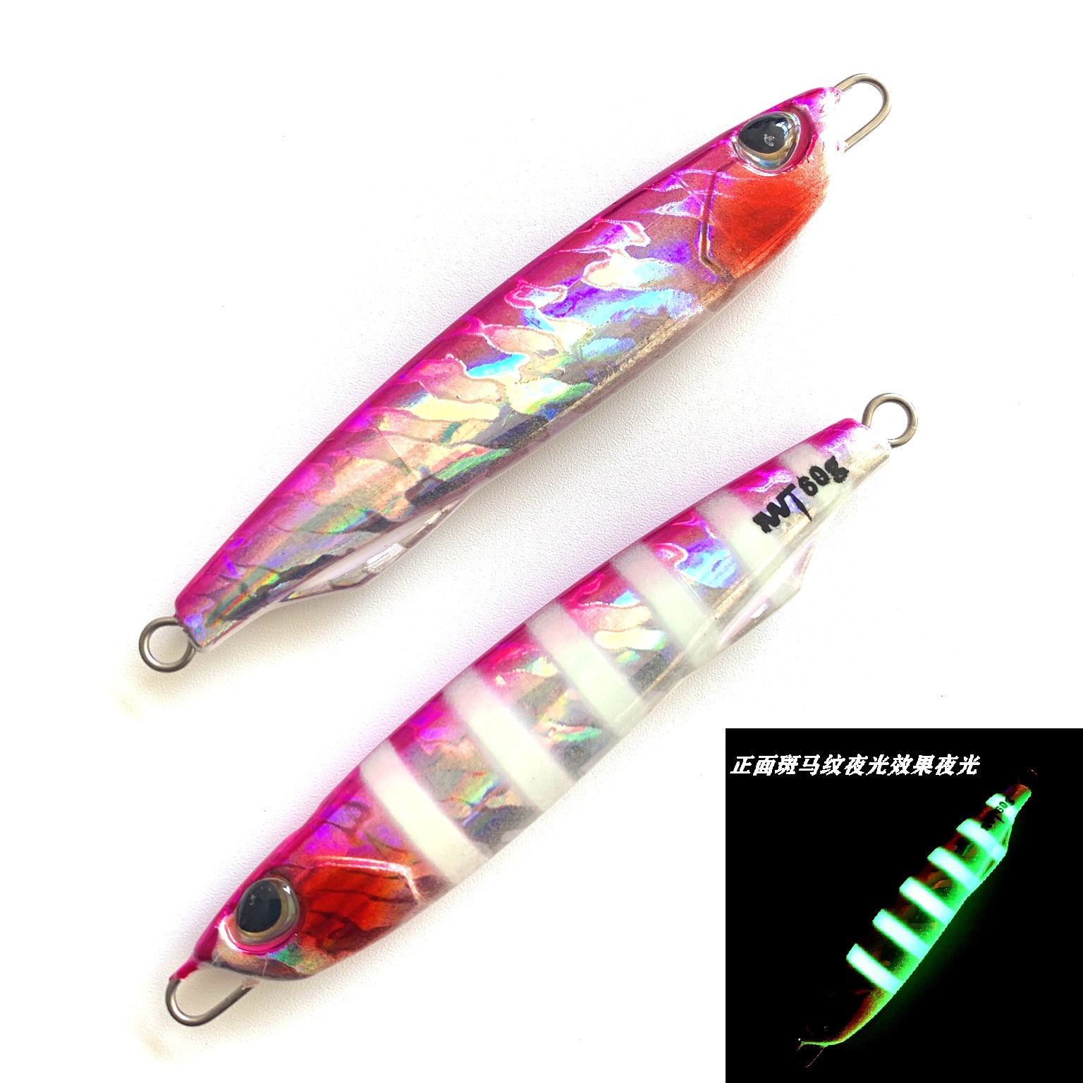 Sinking Jigging Spoon Lures Deep Diving Jigging Spoon Baits Fresh Water Bass Swimbait Tackle Gear