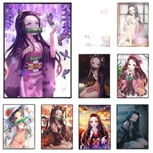 ��ħ����Nezuko�����������Sһ�����l��D��ӡ���Q��}؛Դϣ��