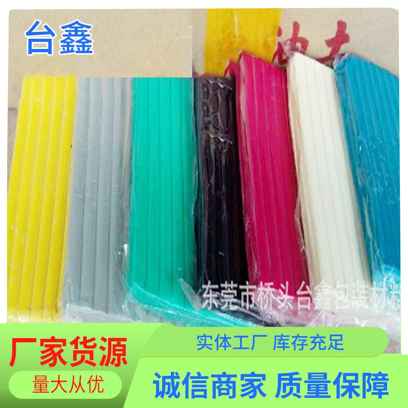 Clay for Colored Sculptures and Molding - Student Clay Supplier; Colored Clay Manufacturer - Long-Term Processing