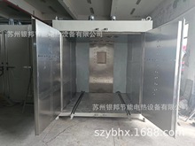 供应200升大号铁皮桶原料预热油桶烘箱 化工原料溶解固化油桶烤箱