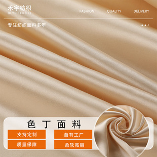 �I�����ϼ�ɫ����ɫ���I������z���ϼt���t�I���bY�в������l