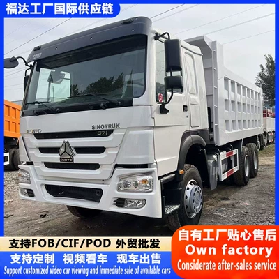 Manufacturer of Cross-Border Howo Dump Trucks, 10-Wheel Drive Heavy-Duty Express Delivery Vehicles, Sand and Gravel Transport Dump Trucks