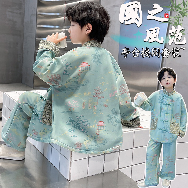 男童春裝國風套裝2024喜暖帥氣男孩新中式兩件套兒童早春時髦衣服