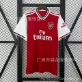 1920 arsenal lord