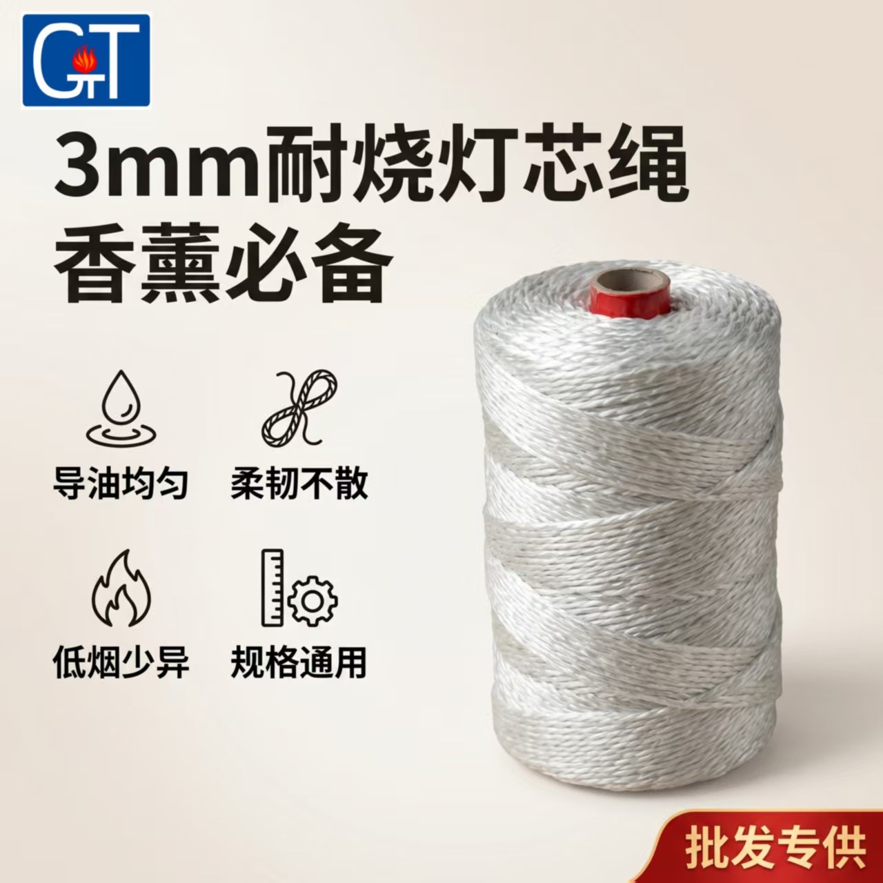 ���Ʋ�����ά����޹�Ƶ�о�͸��²��׶��ѵ���������ֱ���������