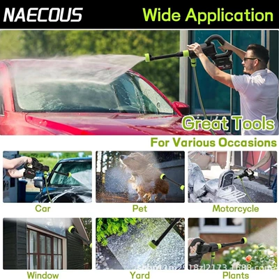 Car washing machine — Tool Wholesale