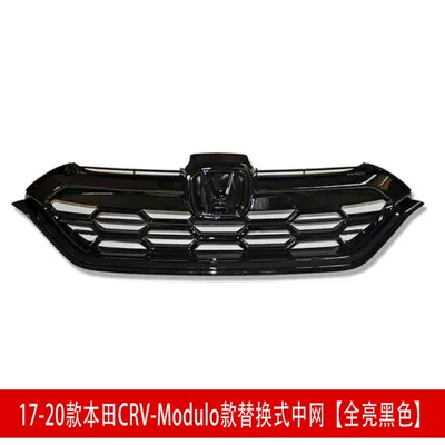 Big Surrounded | Blinds - 17-20-honda-crv-modulo-replacement-grille-all-gloss-black