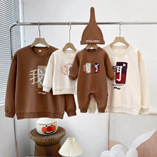 亲子装秋冬2024新款潮一家三口四口我们全家装卫衣洋气婴儿爬服