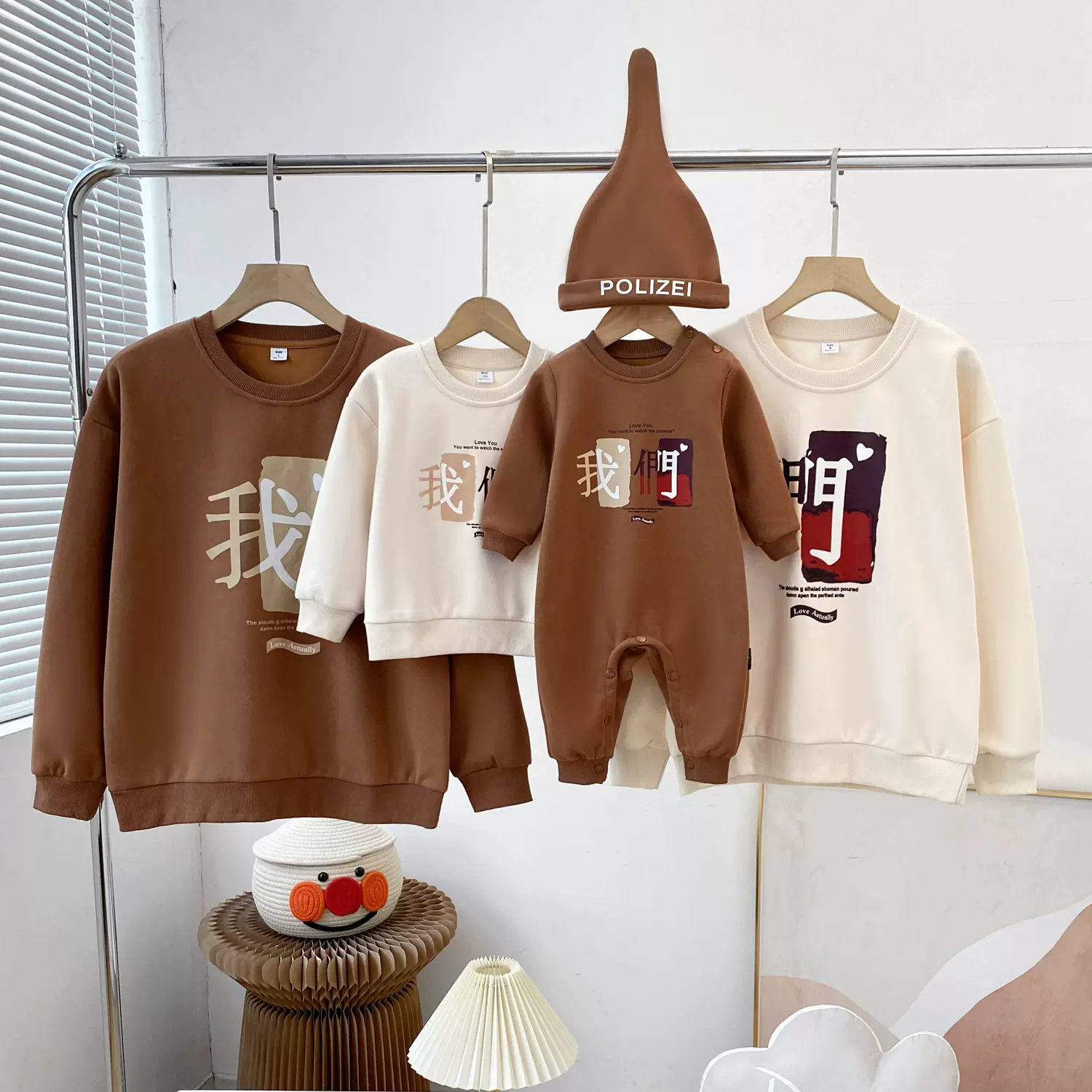 亲子装秋冬2024新款潮一家三口四口我们全家装卫衣洋气婴儿爬服