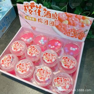 Internet Celebrity Fake Water Bubble Milk Kidsren's Toy Safe Non-Stick Hand-Hugging Milk Foaming Glue Large Barrel Crystal Colored Mud Set