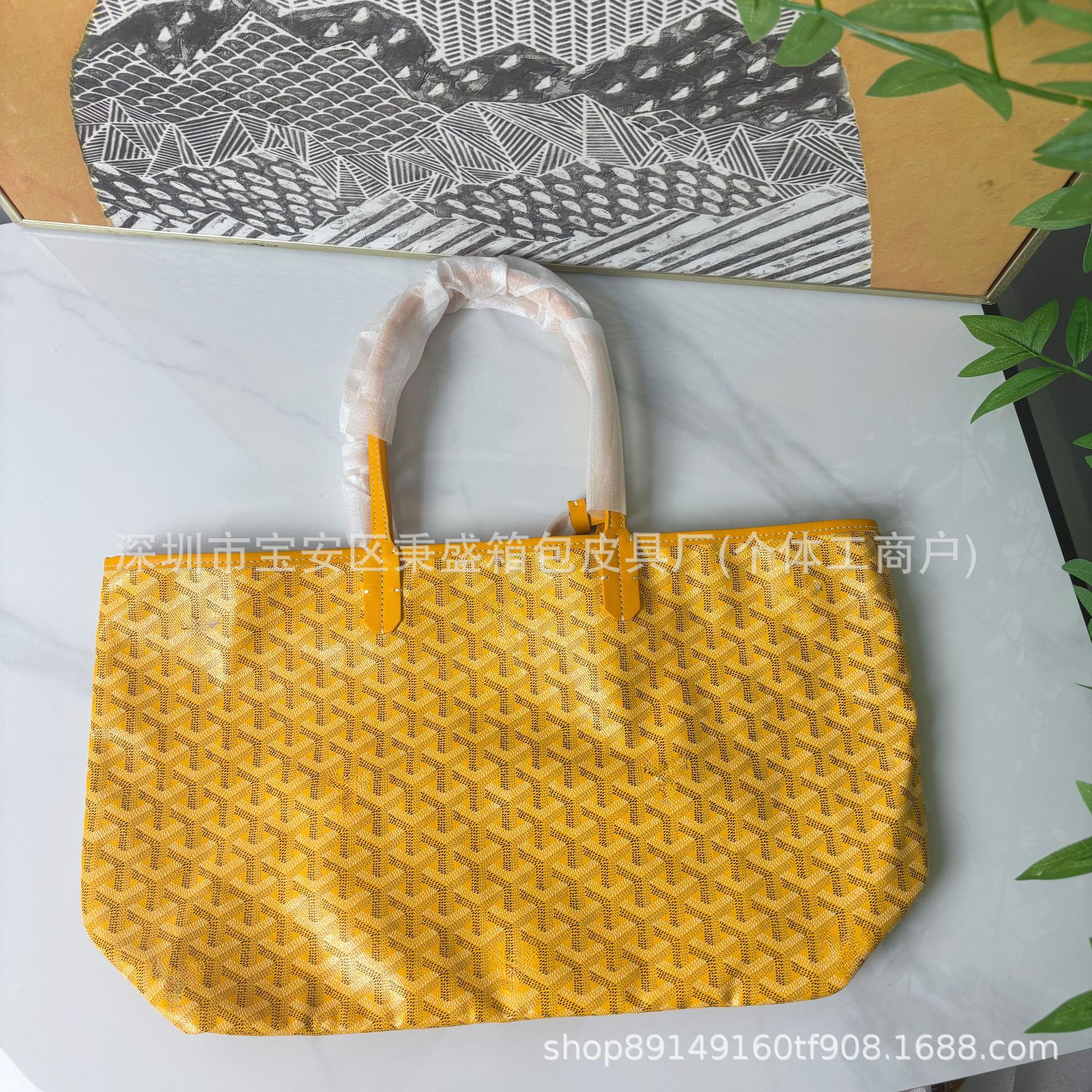 노란색 매체
