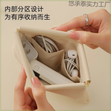 ¿ռ{Ԅ]ϱyоCSԴСa