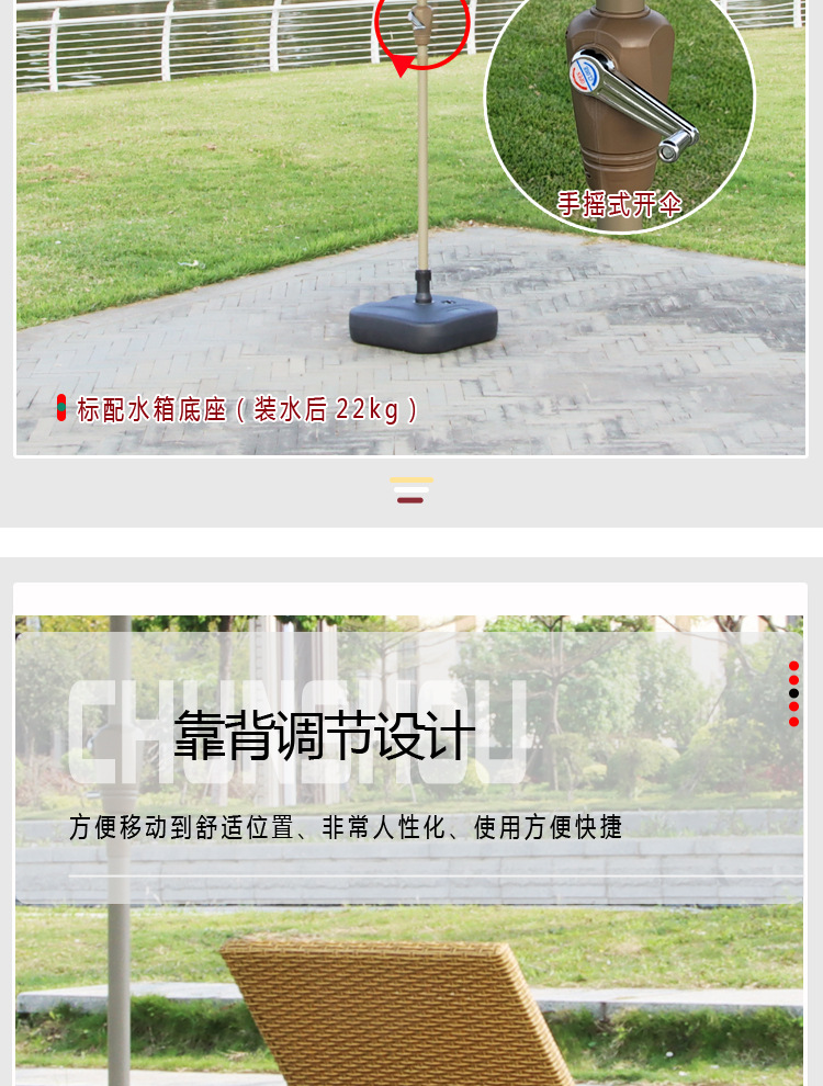 详情图片_11.jpg