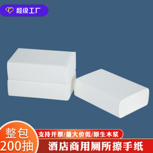Hotel Removable Hand Towel Toilet 70% off Disposable Hospital Hand Towel Foldableing Custom Commercial Hand Towel