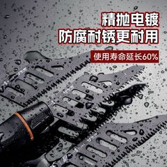 异型曲线锯锯条精细切割锯木电动工具附件曲线锯片磨齿T142HB