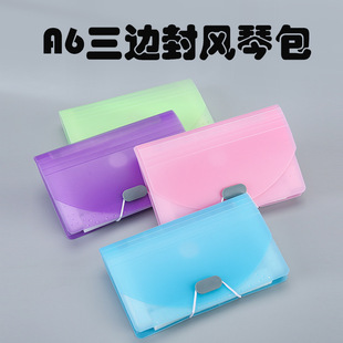 Candy Color A6 Three-side Seal Organ Bag Waterproof and Dirty-proof 13-grid Large Capacity Bill Holder Invoice Data Storage Bag