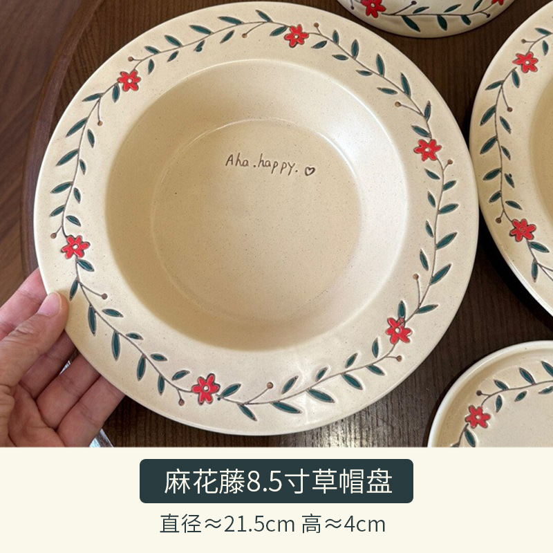网红款小清新欧式酒店陶瓷餐盘牛排盘菜盘咖啡杯马克杯咖啡壶礼品|undefined