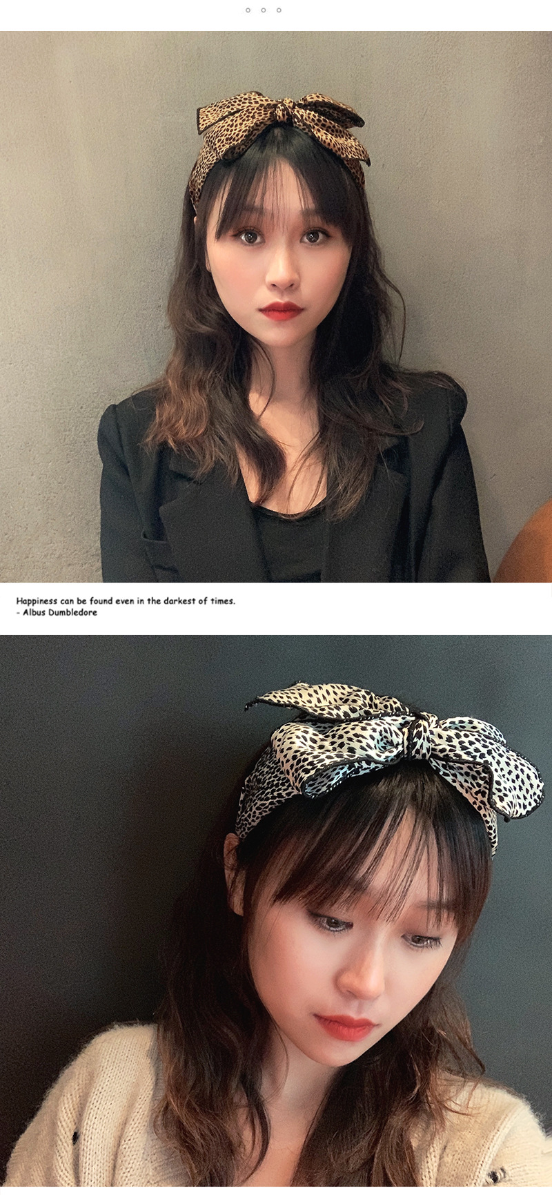 Korean fashion hair accessories female retro leopard print widebrim headband wholesalepicture5