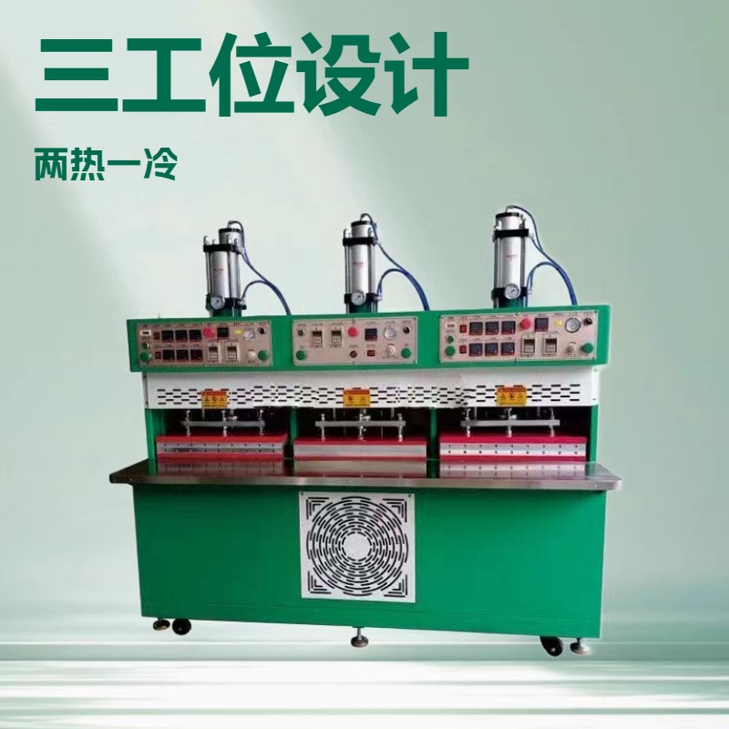 Ʒ������λ����һ��ѹ�ϻ�