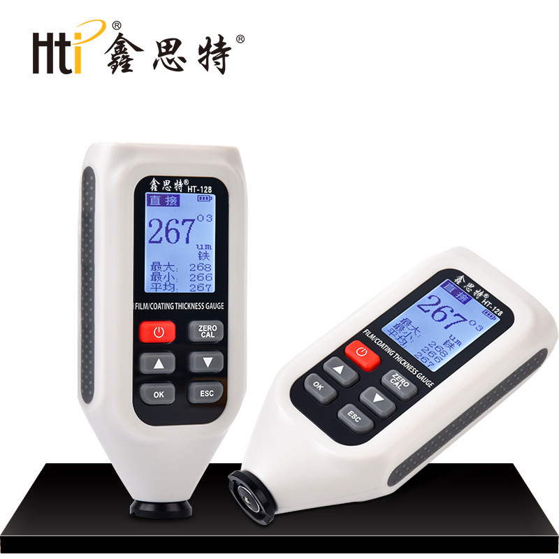 鑫思特HT-128涂层厚度仪铁铝两用漆膜仪油漆厚度测量仪
