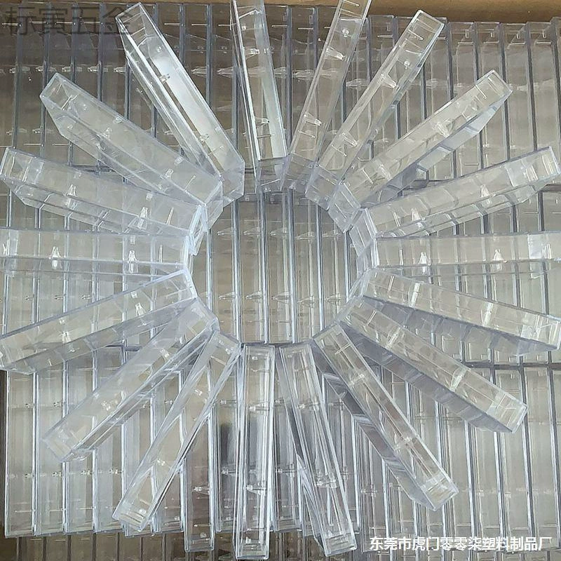 Стандарт записи, 1 квадратный угол, высокопрозрачная лента, жесткая коробка, внешняя коробка, новая, 1 в наличии, утолщенная, 7 см1.