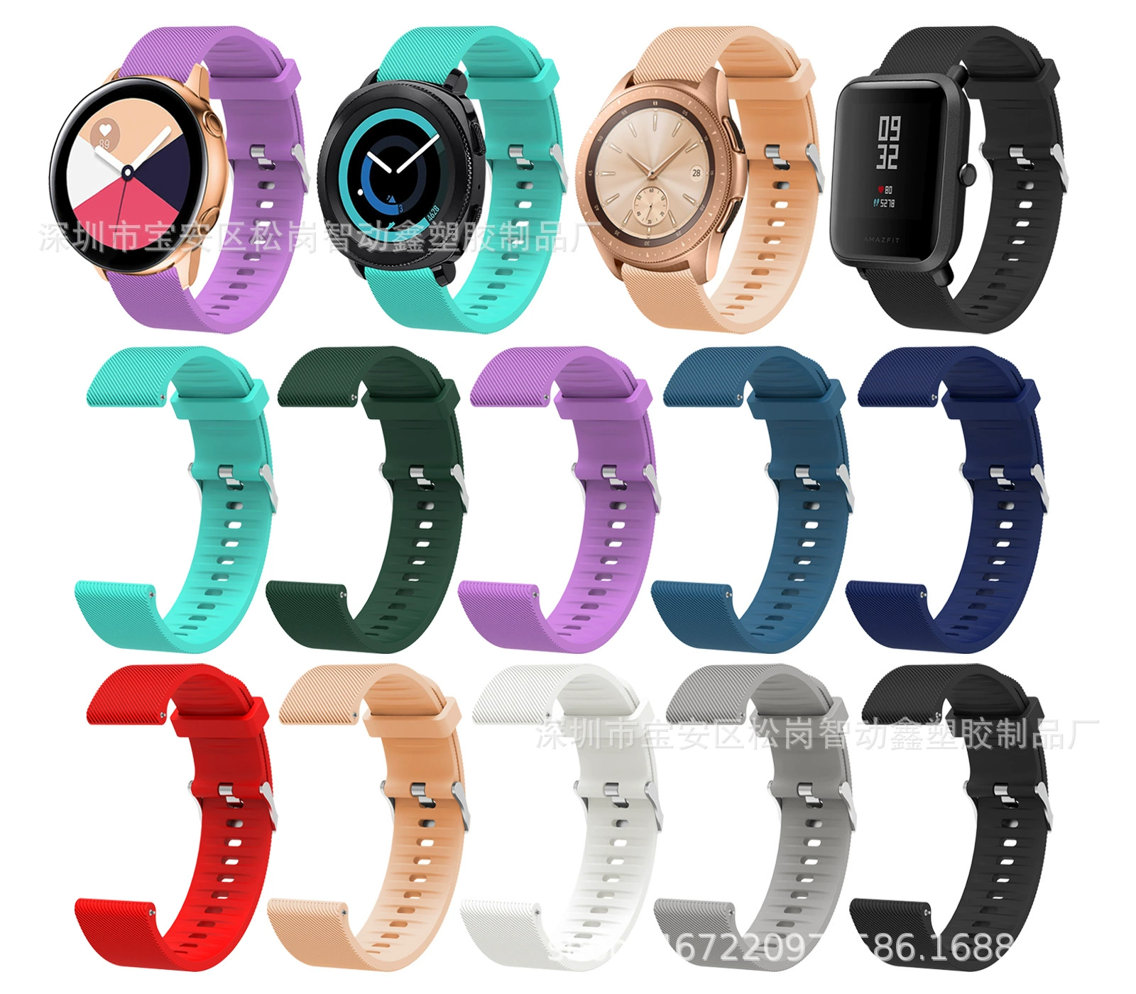 Для шума colorfit pro2 ремешок Willful SW021 Idu ID205 ширина браслета 19 мм