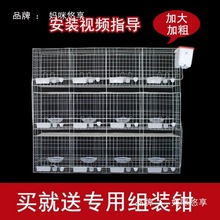 ӻ\Bֳش̖12λ16λֳ\䌦\\