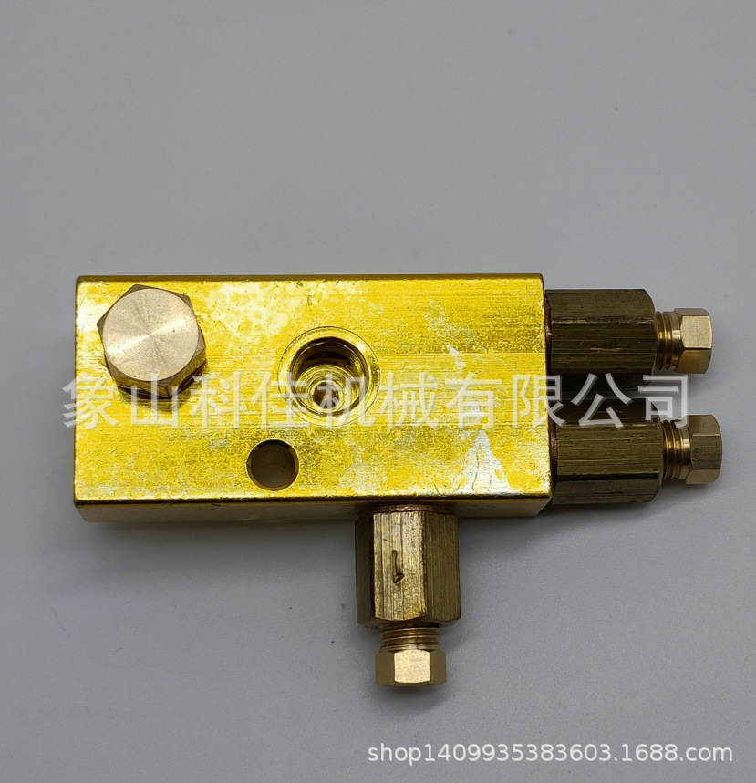 十字阻尼分油块HTF80-2Z HTF80-1Z  HTF80-Z