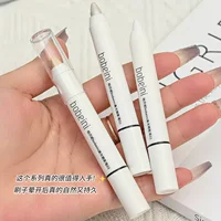 柏贝妮 Eye shadow, brightening matte waterproof highlighter