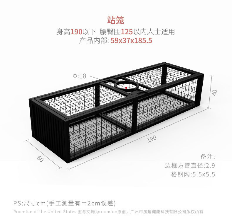 BDSM铁笼狗笼束缚调教囚笼SM调教室大型惩罚刑具成人游戏工具情趣-阿里巴巴