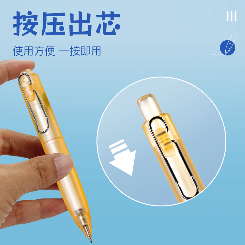 新学期新作 可愛いプッシュ式透明太ペン シンプルゲルペン ミニ試験用サインペン 練習用ペン 卸売|undefined