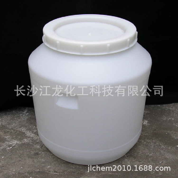 供应乳化剂EL-20