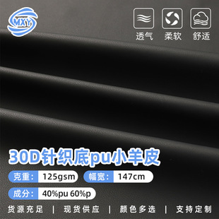 30Dᘿ���PUС��Ƥ���� ��q���Ӻ�ů���ɰٴ����ײ������l�H�w