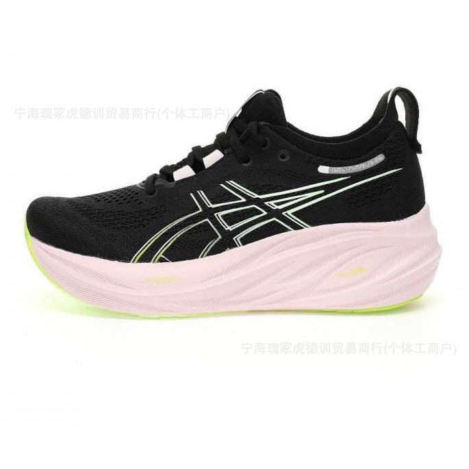莆田アーサー メンズ GEL-NIMBUS 26 クッション性保護ランニングシューズ N26 衝撃吸収リバウンド通気性スポーツシューズ|undefined