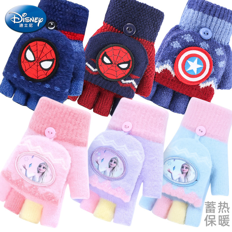 迪士尼儿童手套冬保暖针织翻盖半指女童冰雪奇缘公主幼儿宝宝五指