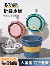 ��yʽ���ۯBˮͰ܇�d�Ӻ����Сϴ܇Ͱ܇����~Ͱ���м�������Ͱ