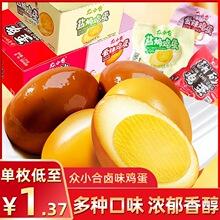 ��С���}�h�u����ɰ�u�������u���u���_����ʳ�uζ�u�������ʳ