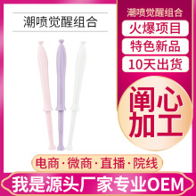 ˽�ܾo�����z�ӹ�Ů�Ը߳����z����o�����aˮ���ӿ�г������z