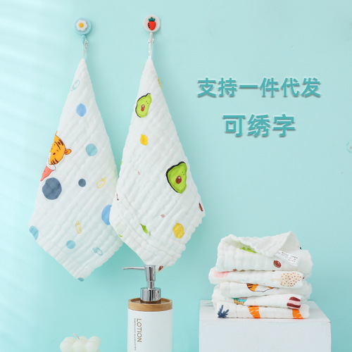 Small square pure cotton gauze face towels for newborns, small towels for children, spit-up towels, quick-drying handkerchiefs