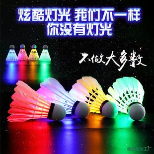 ҹ����ë�������Ϸ��L�ʹ��ґ���Ӗ������ҹ�g�ɹ��Zë�l����ë��