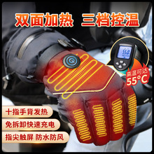 늼ӟ����׶��������T��3.7vĦ��܇��ů��������԰l��������Ů