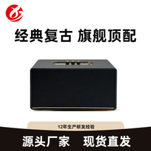 复古手提蓝牙音响木质皮革户外双喇叭立体重低音炮便携式30W音箱