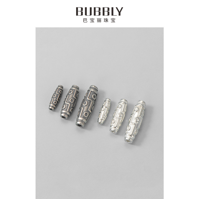 s925純銀泰銀復古天珠隔珠DIY手工串珠水晶手鍊飾品配件項鍊掛件