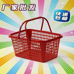イチゴバスケット卸売チェリーバスケットピッキングバスケットフルーツバスケットプラスチックバスケットヤマモモびわ桑バスケット小さな卵バスケット