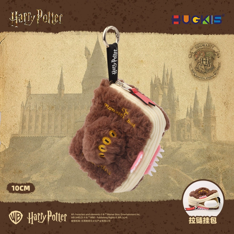 Поданная плюшевая игрушка Гарри Поттера вокруг Академии магии