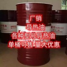 ���� �F؛ 320�����ͣ�������h320̖������350̖ С���ɰl