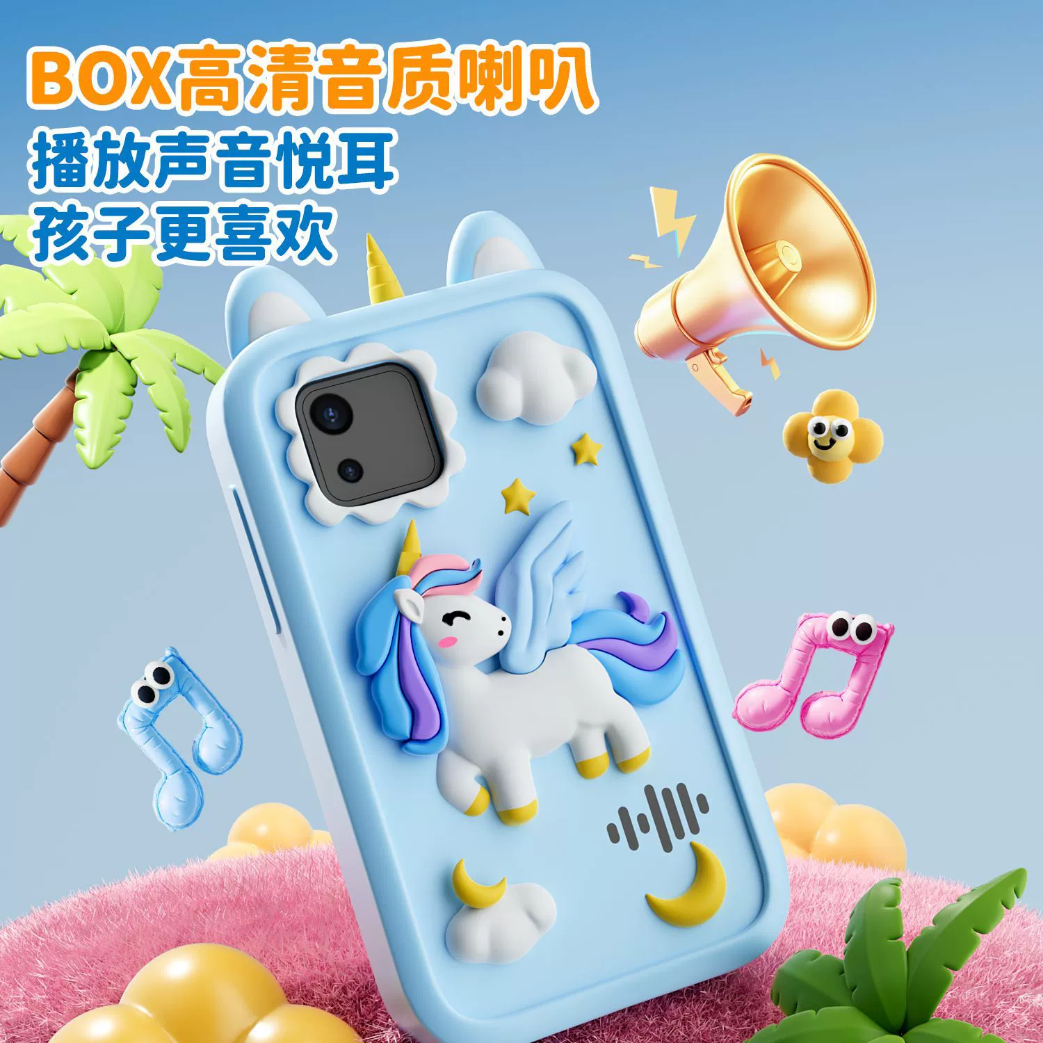 Смартфон, сенсорная интерактивная игрушка, (跨境贸易), новая коллекция, оптом