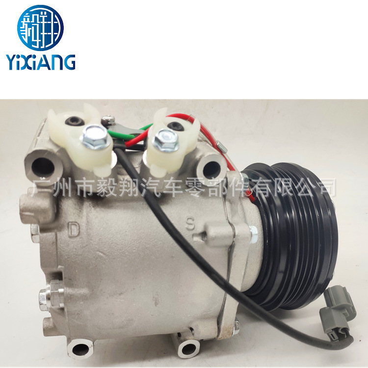 Suitable for TRCA090 Honda Civic Del Sol Mk 1.5L 1.6L compressor car air conditioner